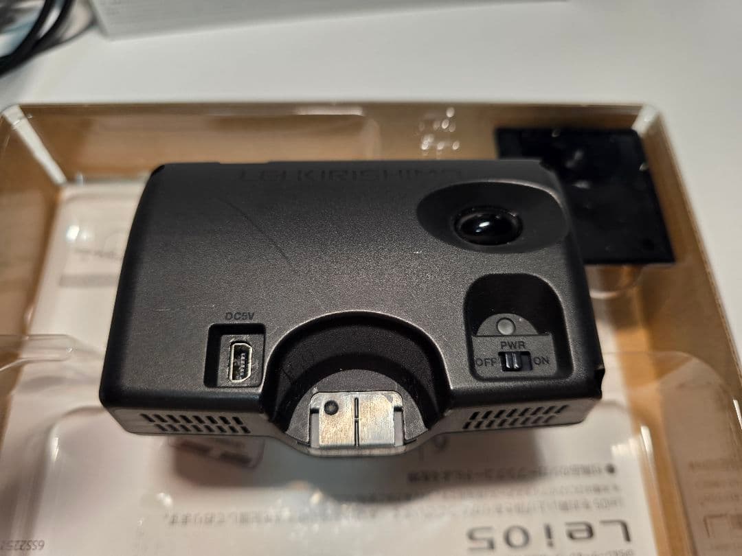 週末価格 Yupiteru Lei05 GPSレーダー探知機 Lv999