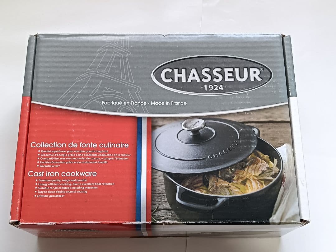 シャスール サブライム ラウンドキャセロール 20cm ブラック