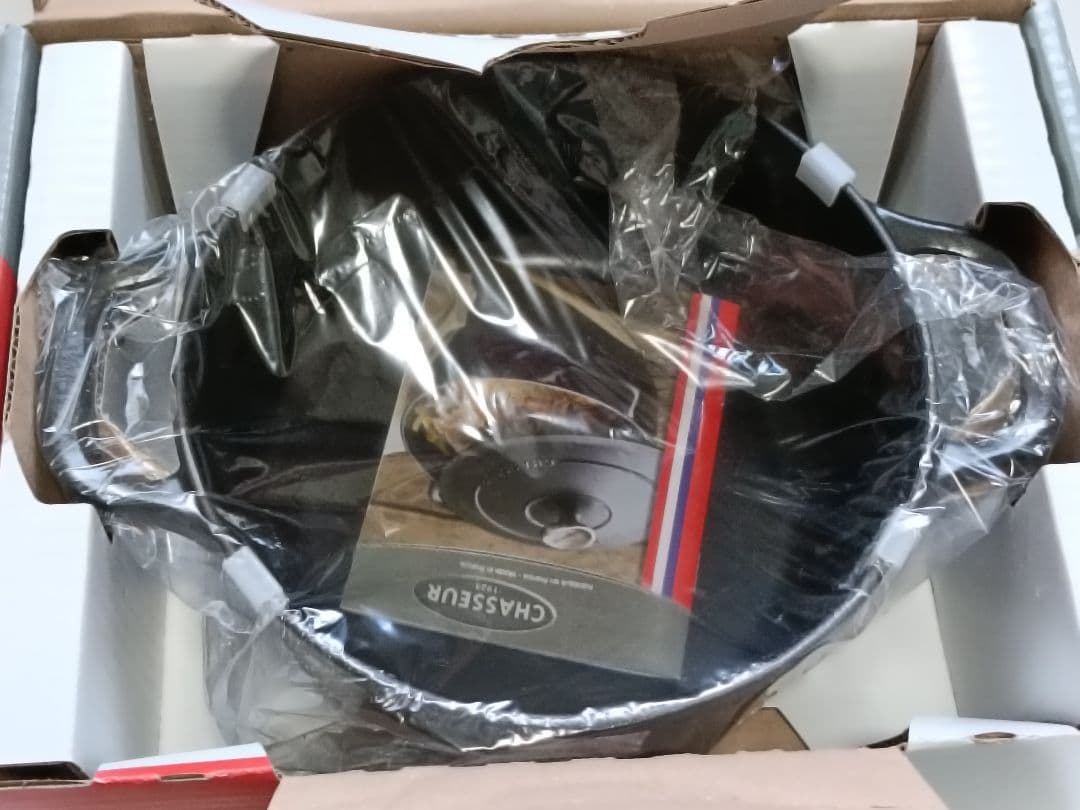 シャスール サブライム ラウンドキャセロール 20cm ブラック