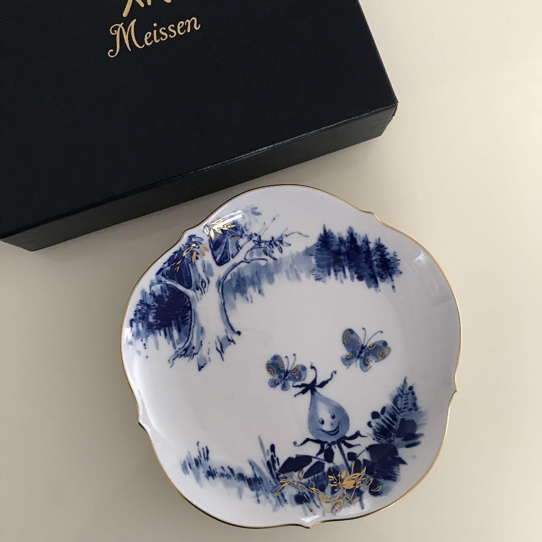 マイセン イヤーズプレート1996  専用箱付