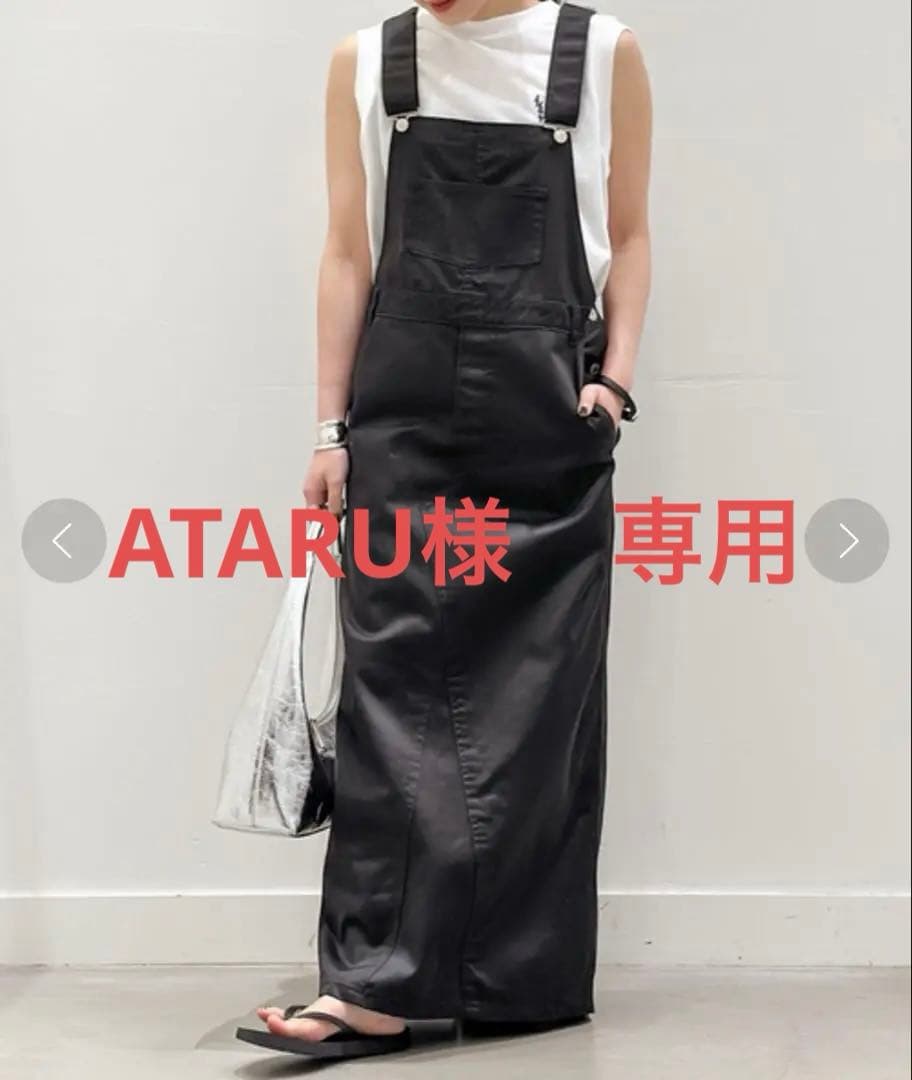 AP STIDIO SCENTOF オーバーオールスカート