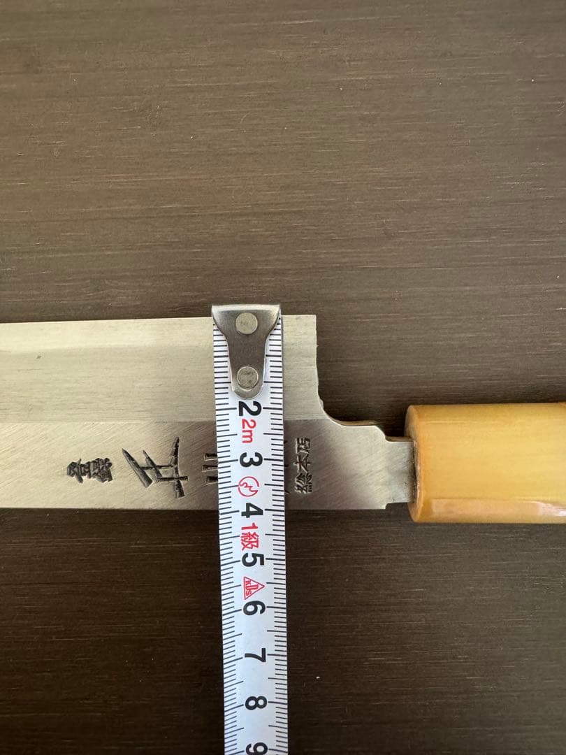 正本総本店　柳刃包丁　未使用保管品