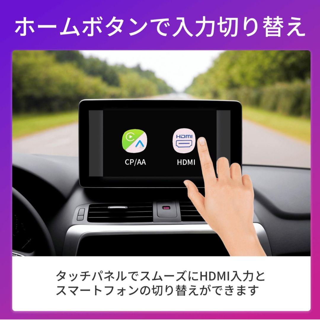 KEIYO APP HDMI IN 2 ワイヤレスアダプター