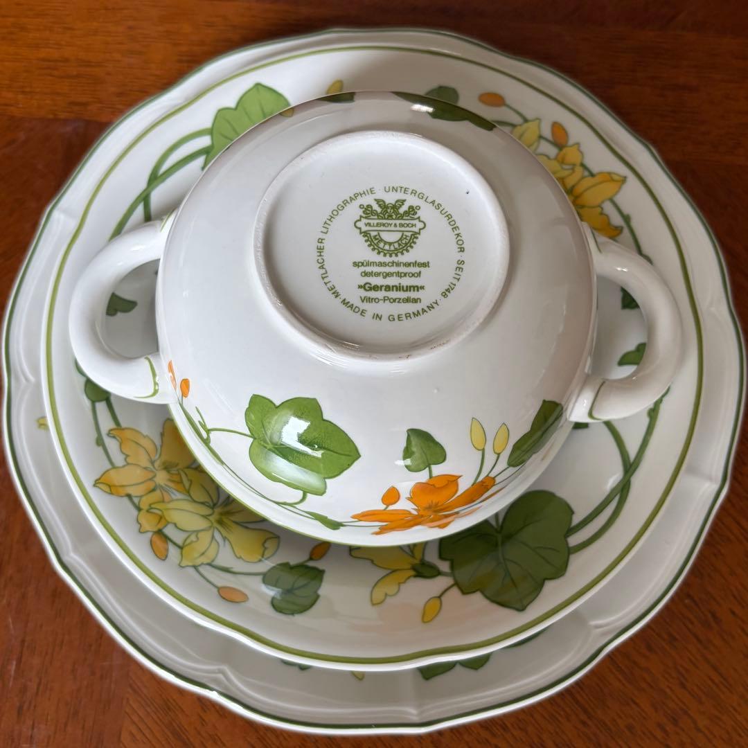 【レア美品】ドイツ製　ビレロイ＆ボッホ★ゼラニウムマルバ★ダブルハンドルトリオ