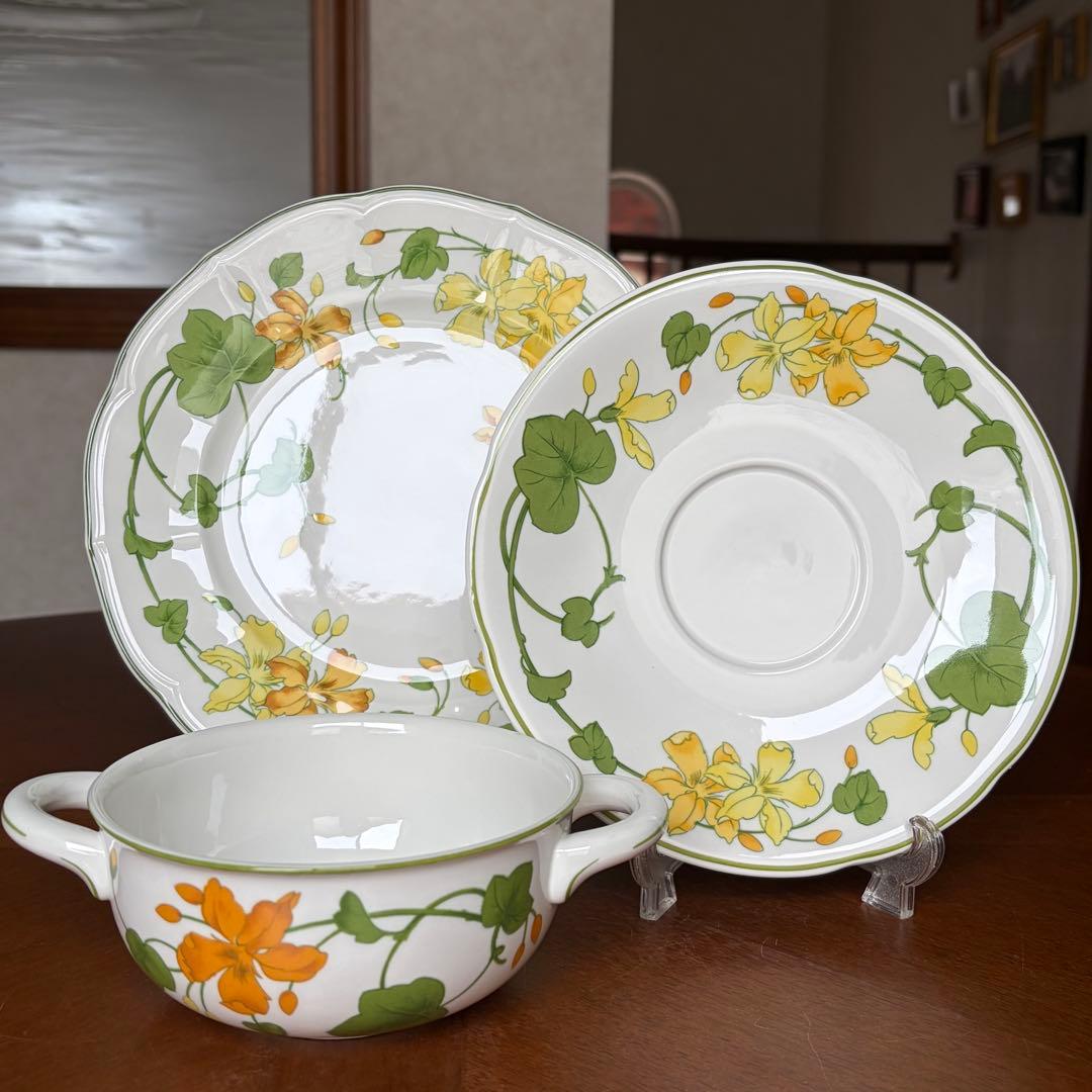 【レア美品】ドイツ製　ビレロイ＆ボッホ★ゼラニウムマルバ★ダブルハンドルトリオ