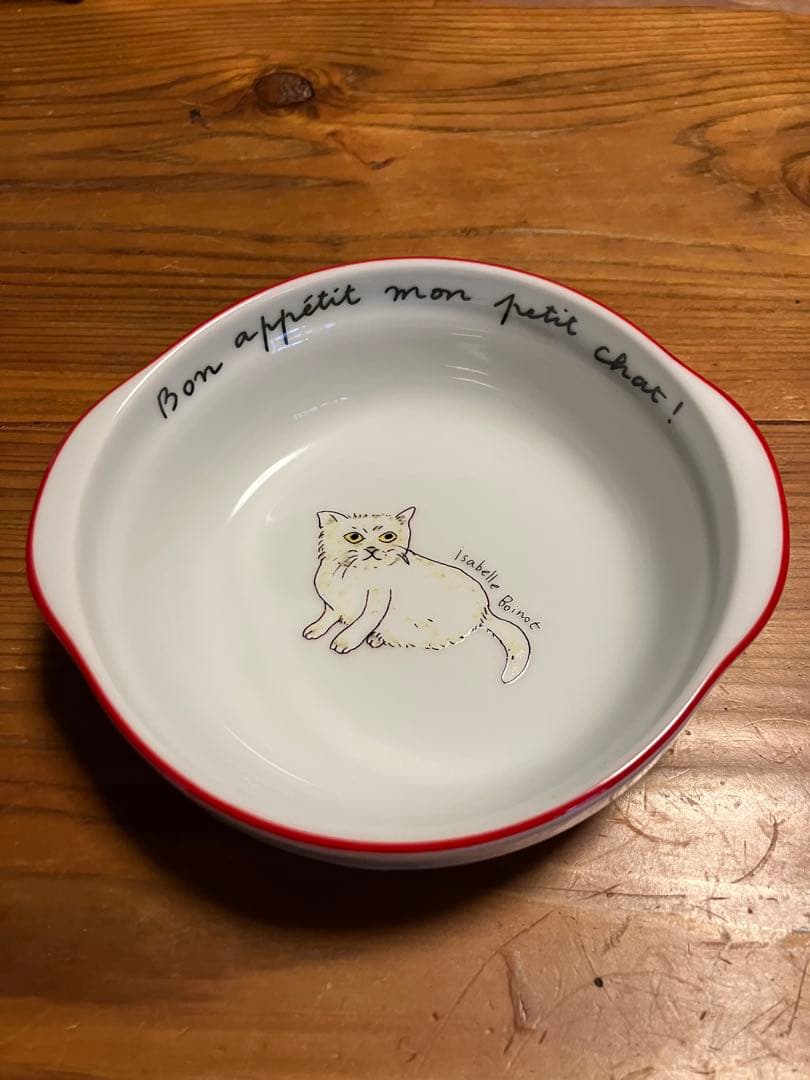 オルネコ　フードボウル　浅型　3皿セット