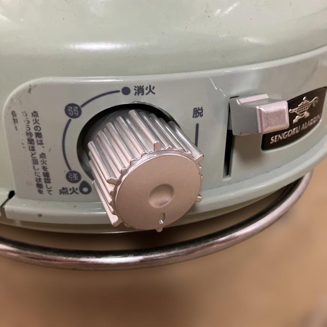 SENGOKU ALADDIN ポータブルガスストーブ SAG-BF02