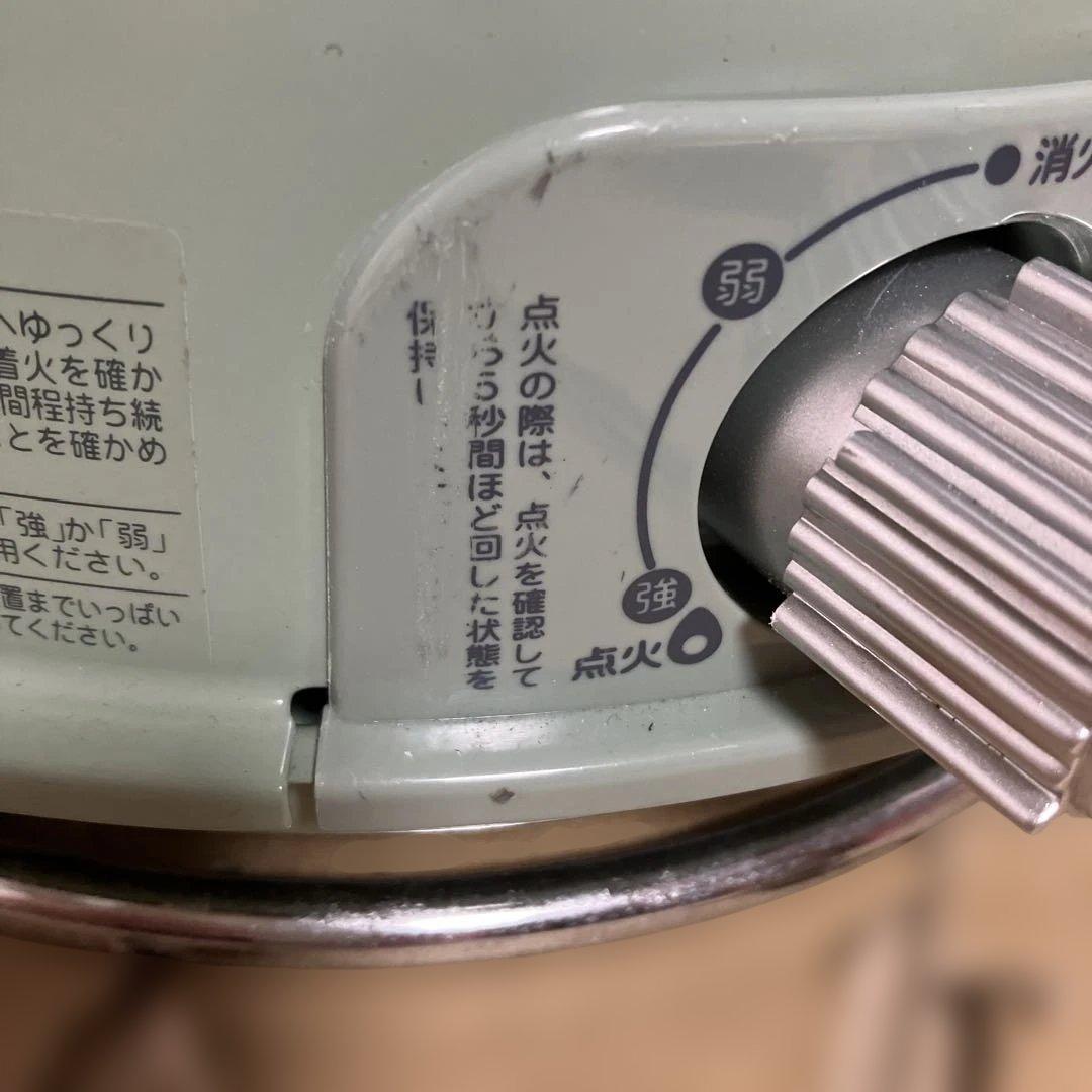 SENGOKU ALADDIN ポータブルガスストーブ SAG-BF02