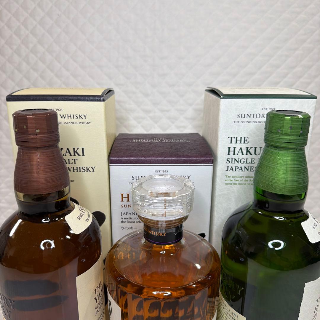 ☆サントリー 山崎NV・響JH ・白州NV 700ml 3本セット☆