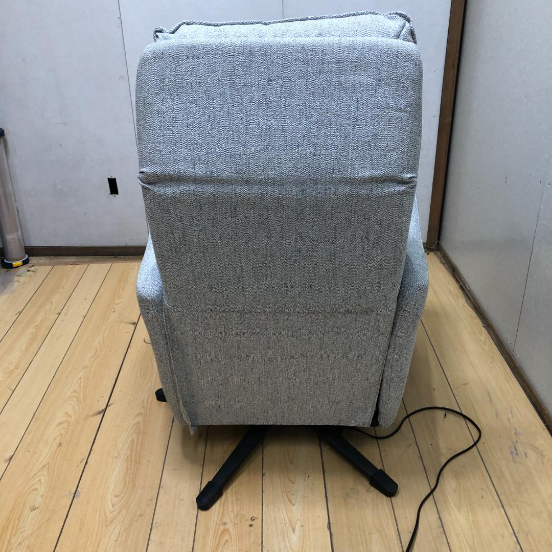 超美品！電動布張りリクライニングパーソナルチェア　2モーター LE01-2 GY