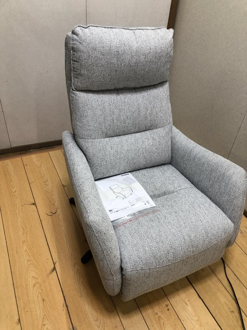 超美品！電動布張りリクライニングパーソナルチェア　2モーター LE01-2 GY