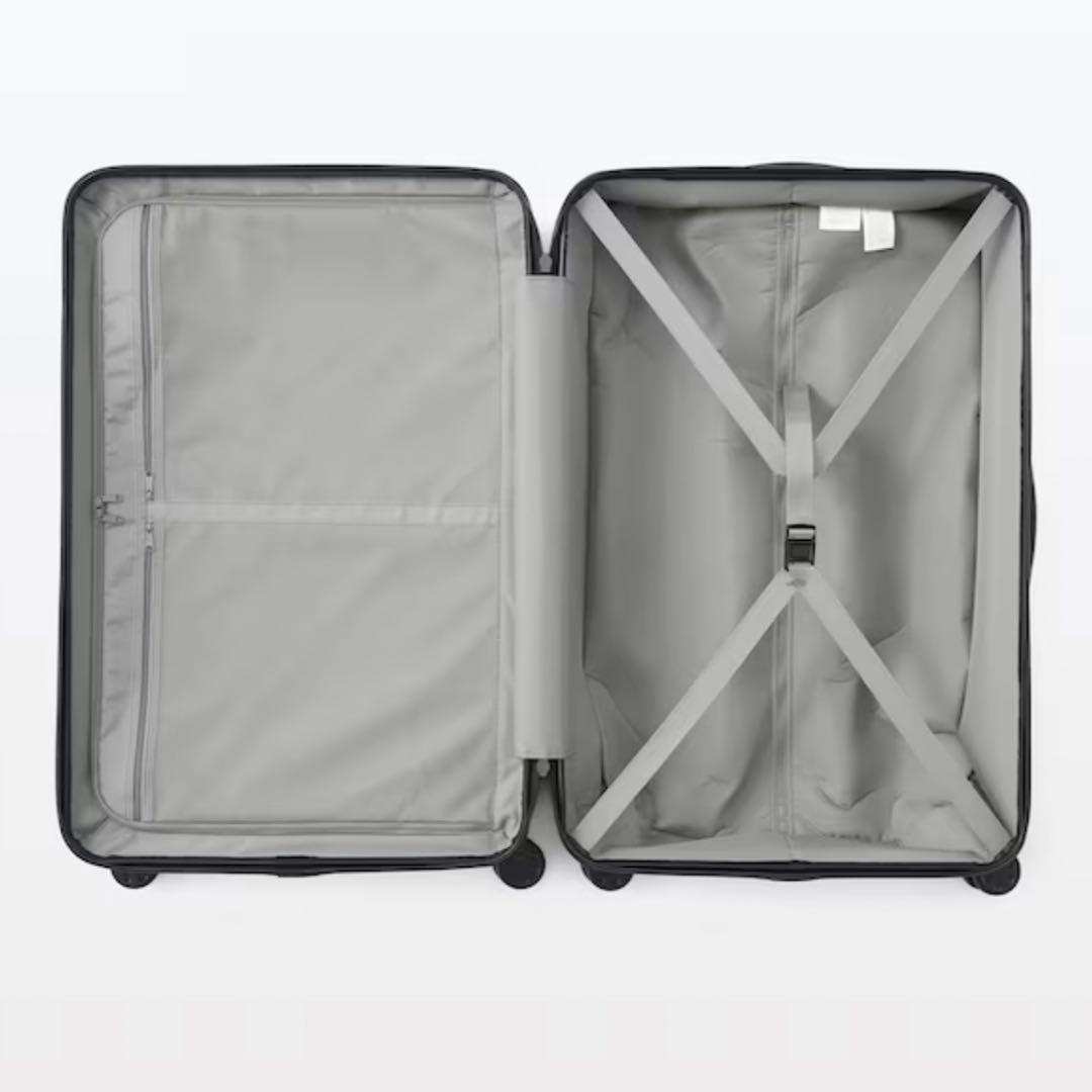 無印良品　バーを自由に調整できるハードキャリーケース　ベージュ