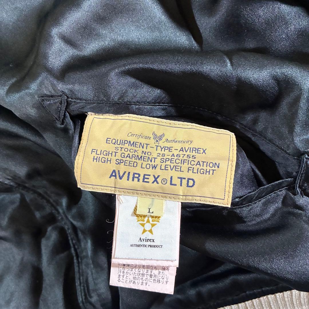 【AVIREX】リバーシブル 総刺繍 片面シルク素材 スカジャン sizeL