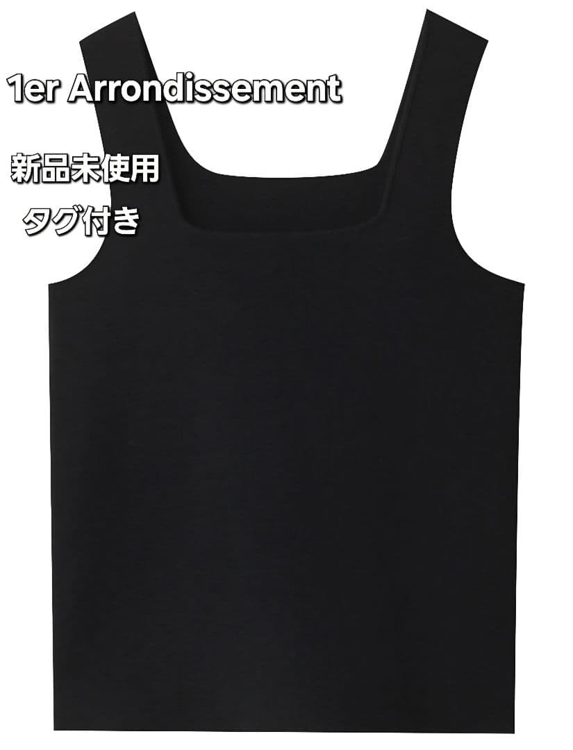 人気【新品未使用タグ付き】1er Arrondissement　 タンクトップ