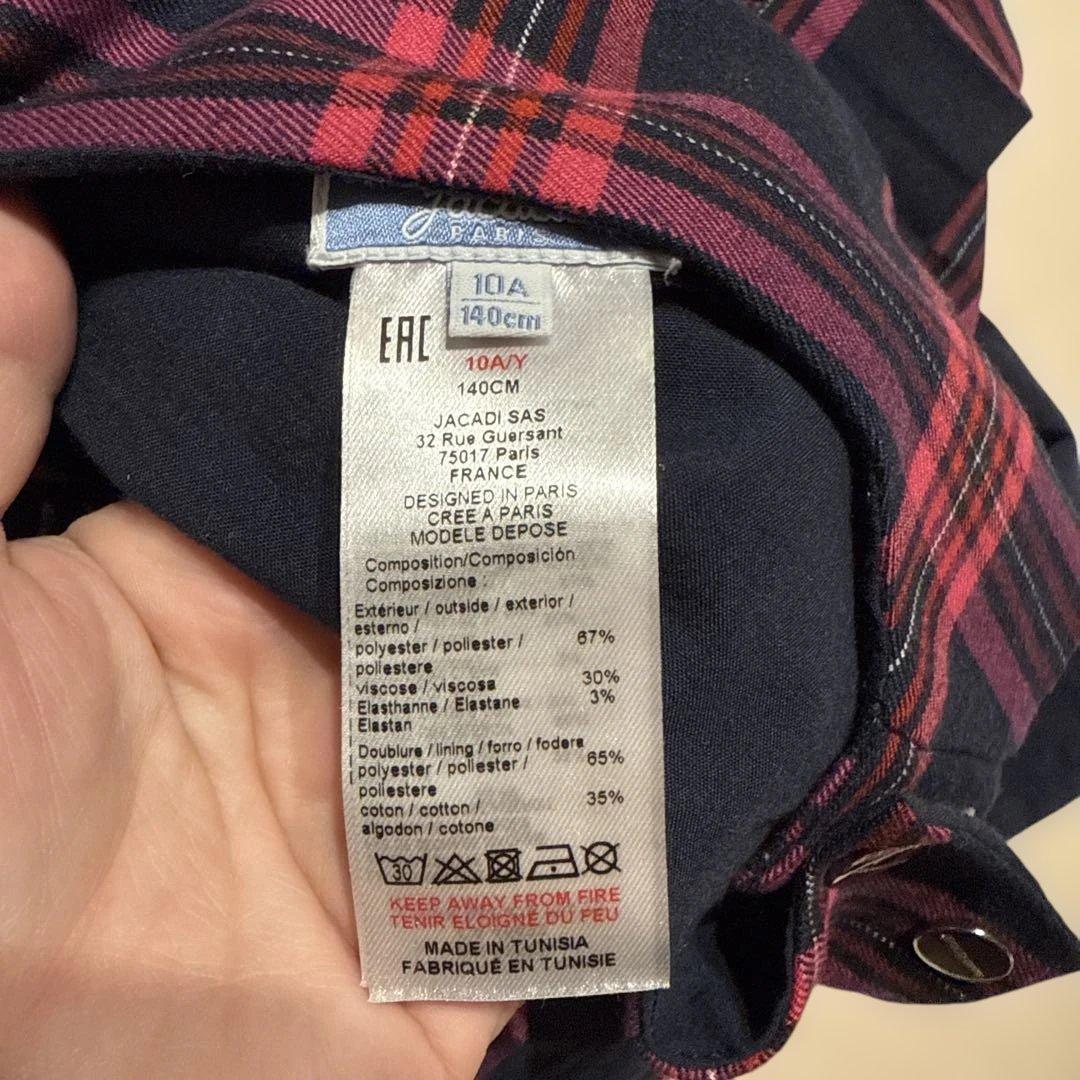 Jacadi プリーツワンピース&ニットセット⭐︎140cm