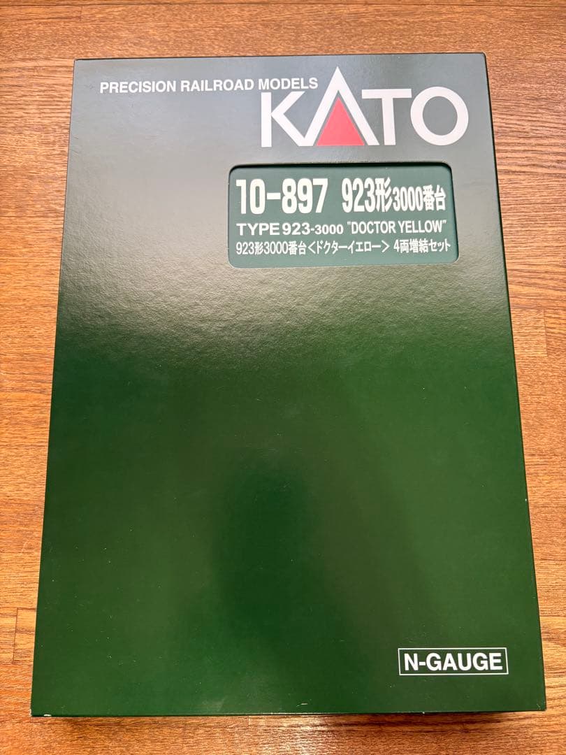 KATO 923形3000番台 ドクターイエロー 3両基本+4両増結 7両セット