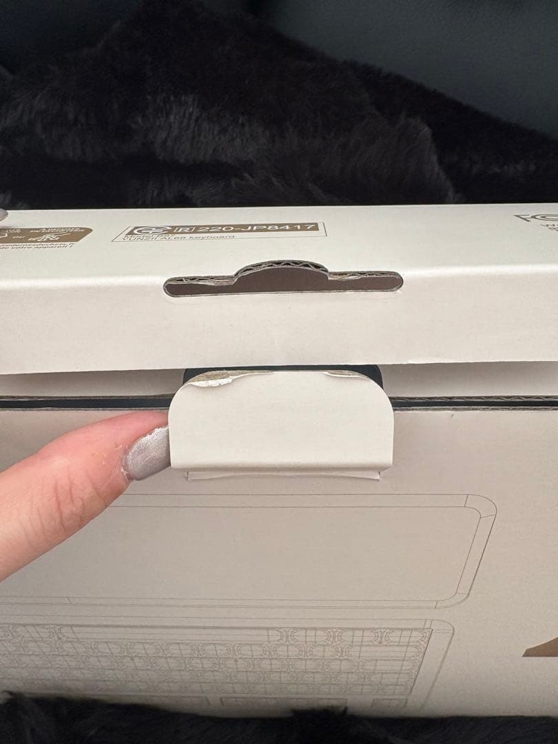 ゆ*け様 YUNZII B87 ブルー メカニカルキーボード