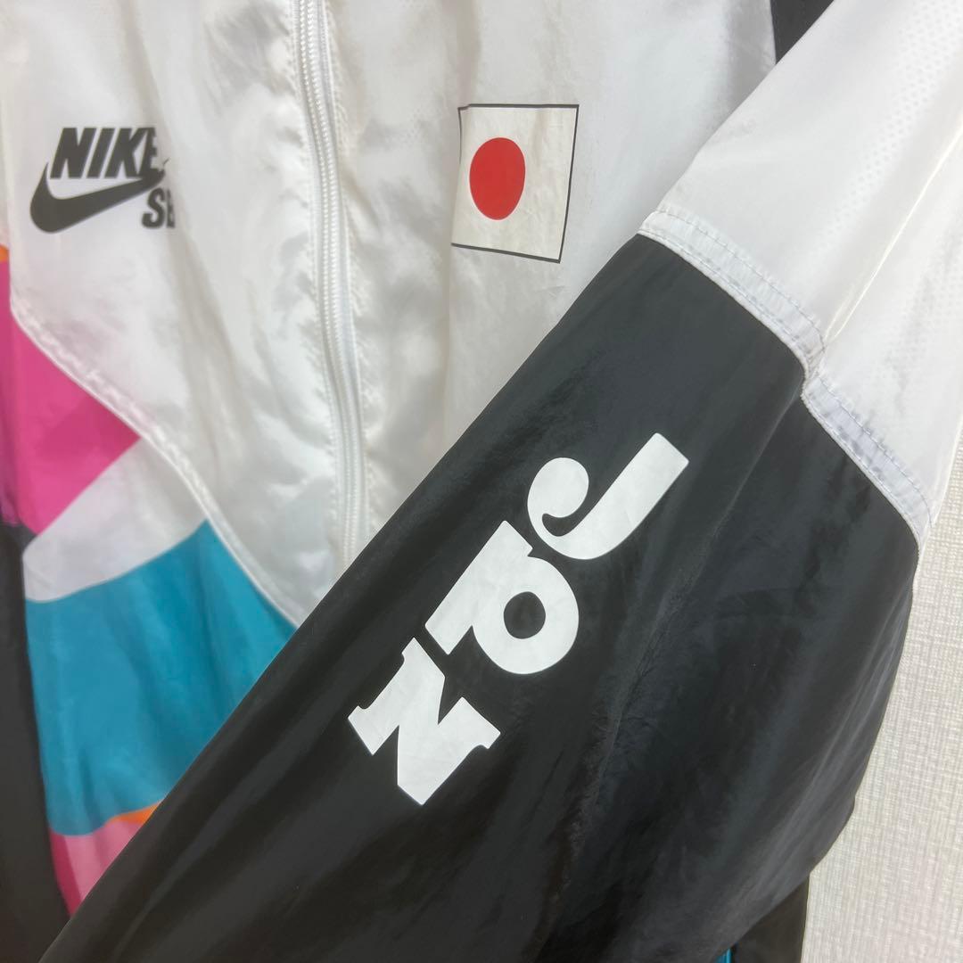 【激レア】NIKE SB スケートボード日本代表 ジャケット オリンピック