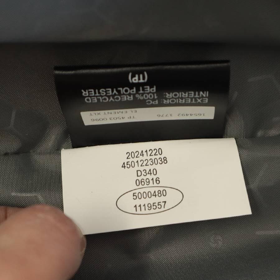 値下 展示品 サムソナイト エレメント XLT スーツケース 20インチ シルバ