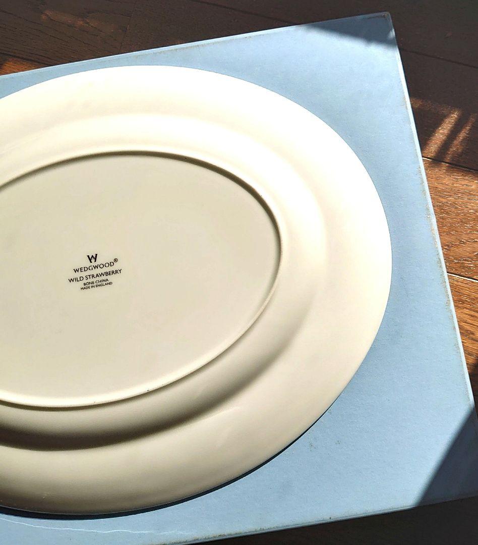 【新品未使用】 ワイルドストロベリー オーバルプレート