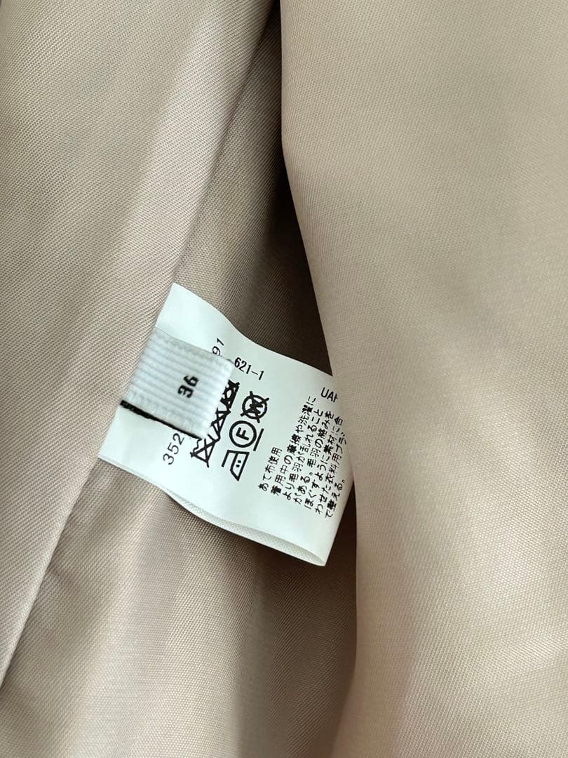 グリーンレーベルリラクシング　ショートビーバー　ノーカラーコート　ライトグレー