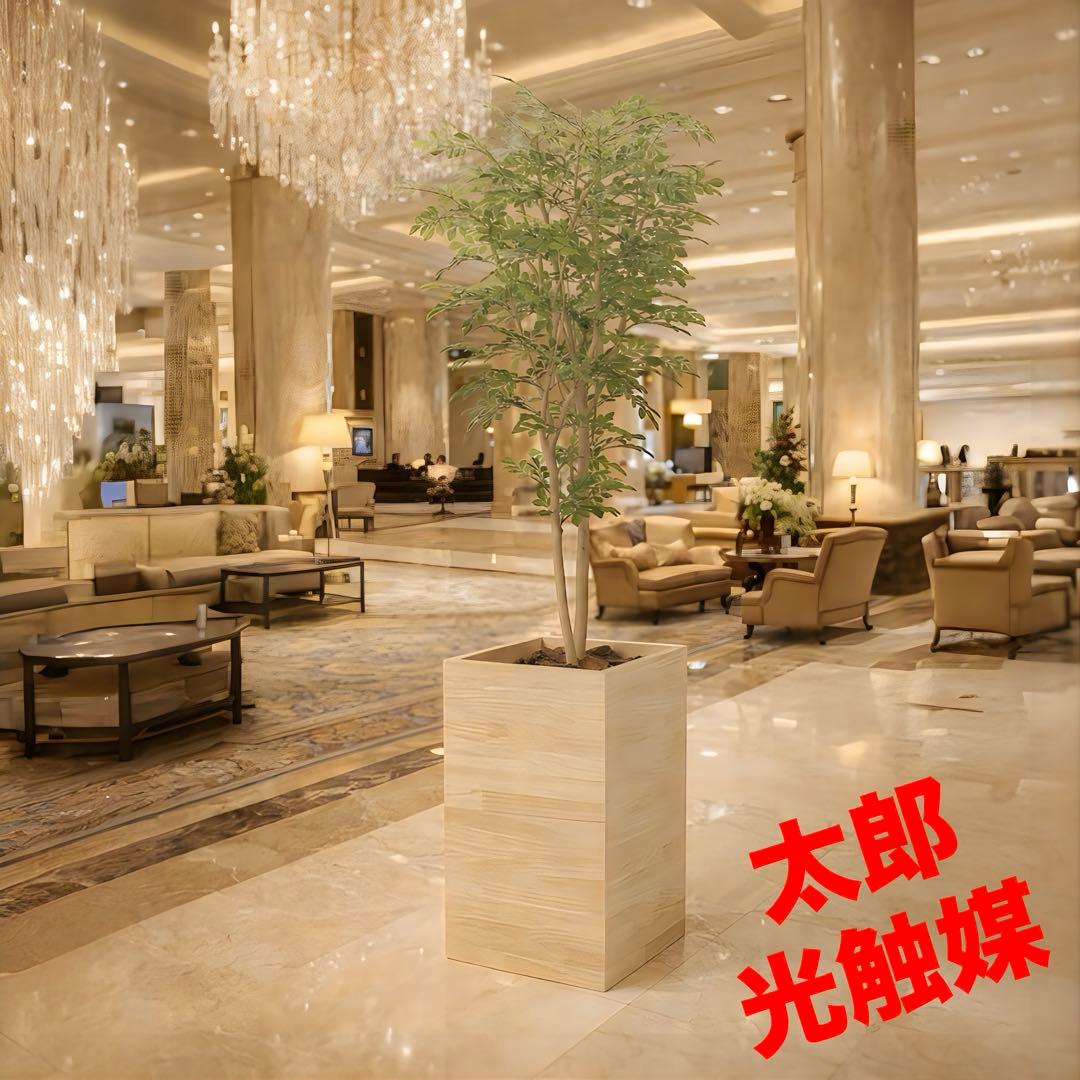 光触媒　人工観葉植物　フェイクグリーン　ウッドボックストネリコミックス1.8m