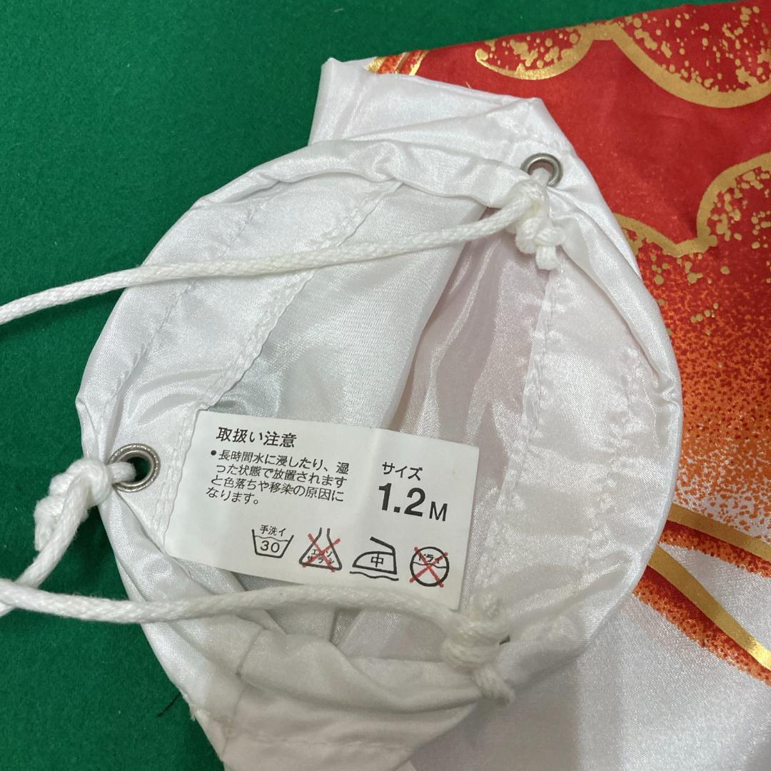 SKO89 鯉のぼりベランダ　 ベランダ鯉1.5m 用　ベランダ用1.5m