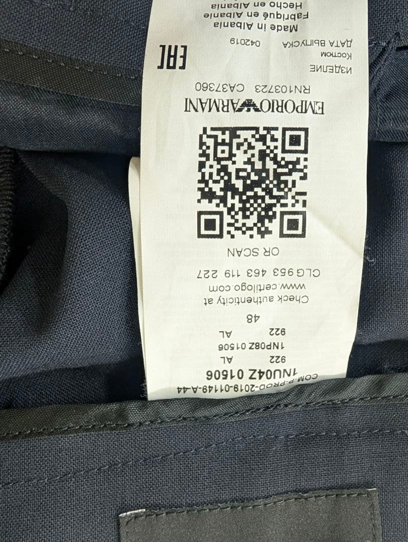 3562 EMPORIO ARMANIスーツ