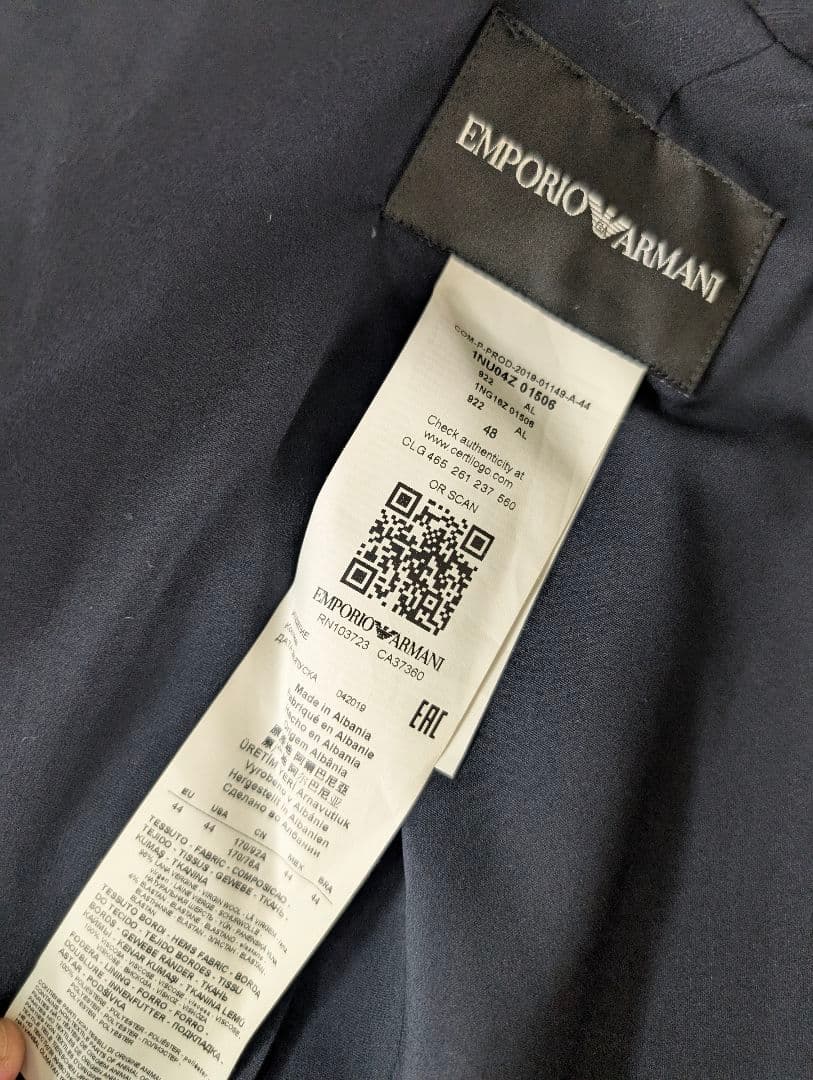 3562 EMPORIO ARMANIスーツ