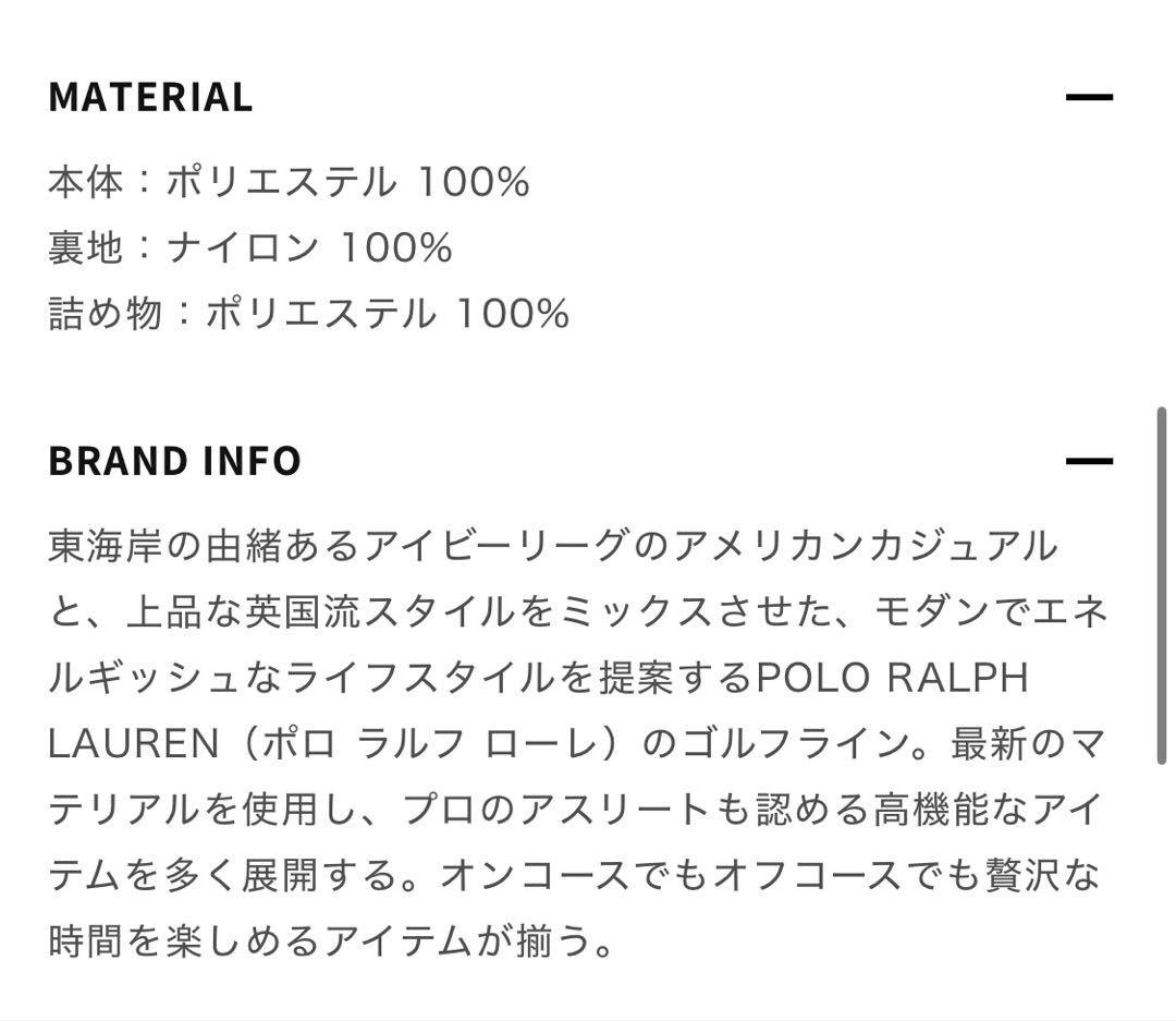 RLX GOLF ラルフローレン ジャケット S 58,300円 ネイビー