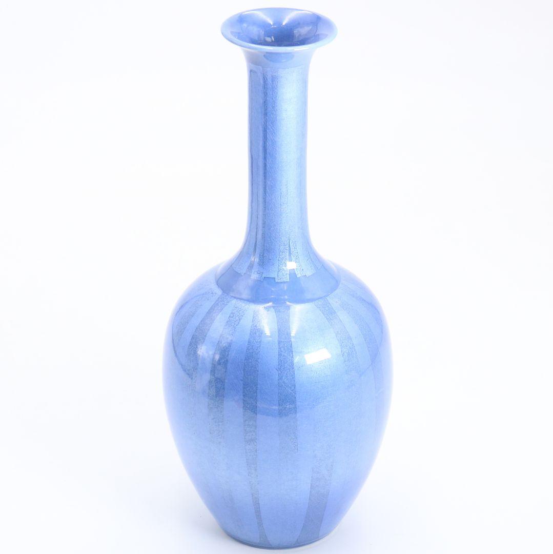 人間国宝 中田一於作 釉裏銀彩 花入 花瓶 九谷焼 共箱　OW753　YS