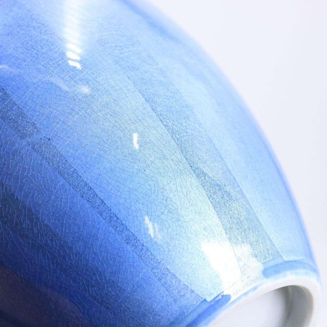 人間国宝 中田一於作 釉裏銀彩 花入 花瓶 九谷焼 共箱　OW753　YS