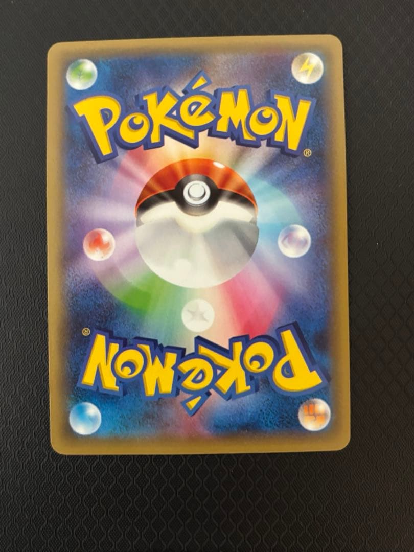 ラティアス R CP2 伝説キラコレクション 018/027 1ED 美品