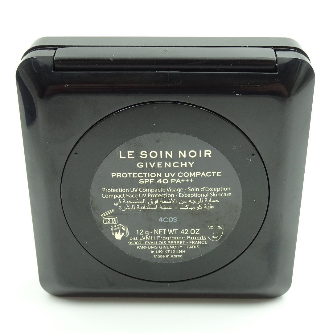 ジバンシイ ソワン ノワール UV コンパクト