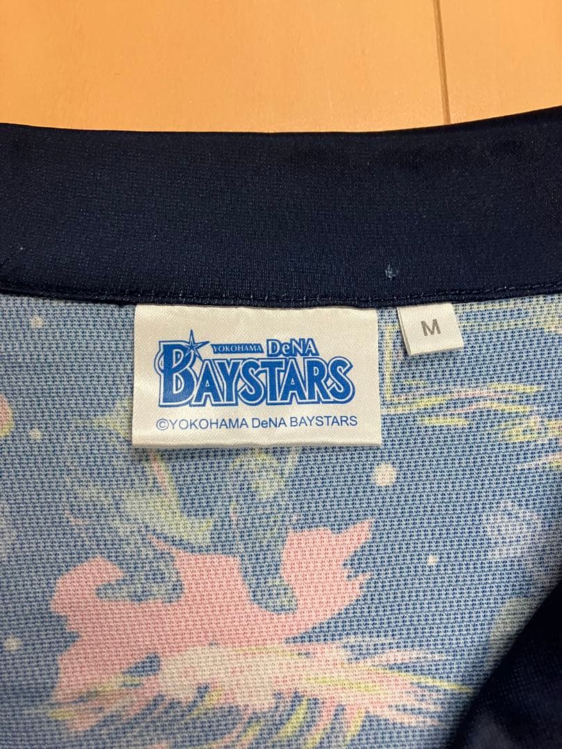 佐野恵太　横浜denaベイスターズ　ハイクオリティー　ユニフォーム　スターナイト