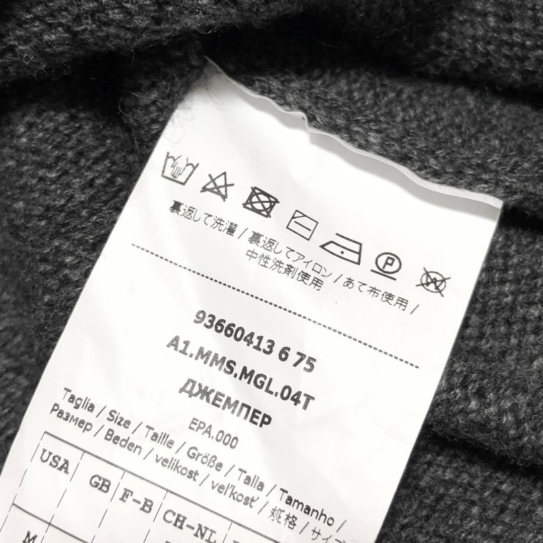 未使用級　近年モデル✨　エスマックスマーラ　セーター　ニット　カシミヤ20%✨