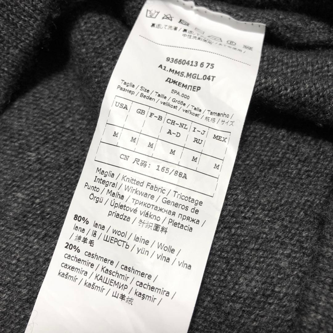 未使用級　近年モデル✨　エスマックスマーラ　セーター　ニット　カシミヤ20%✨