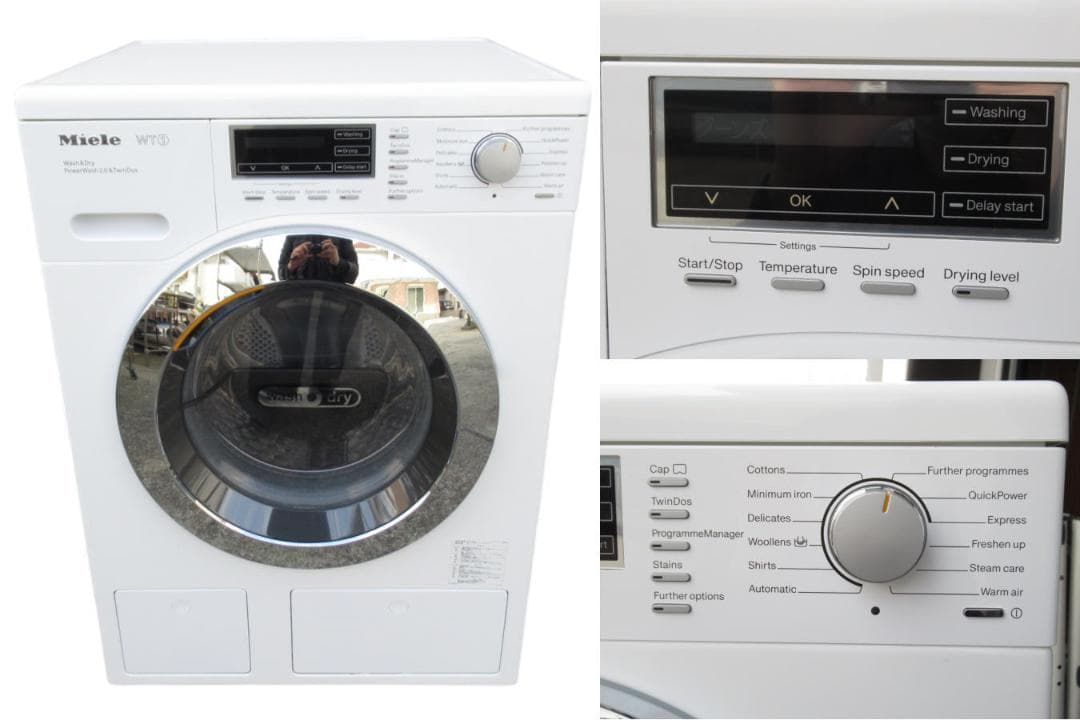 ■020■美品■Miele■ドラム式洗濯乾燥機■7㎏/4㎏■WTH120WPM■