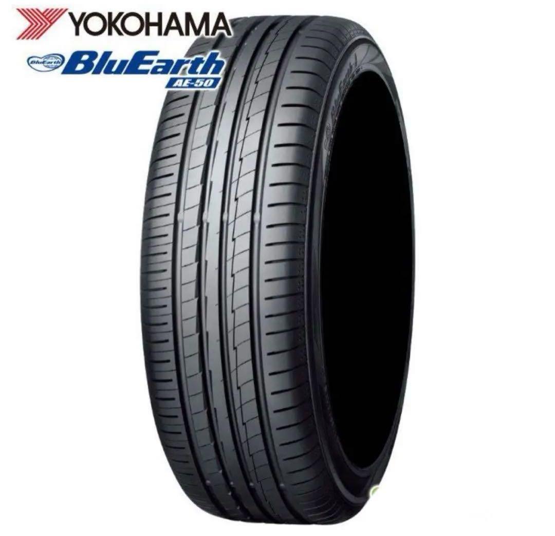 色々欲しい様限定　 215/50R17 ヨコハマタイヤ　2本