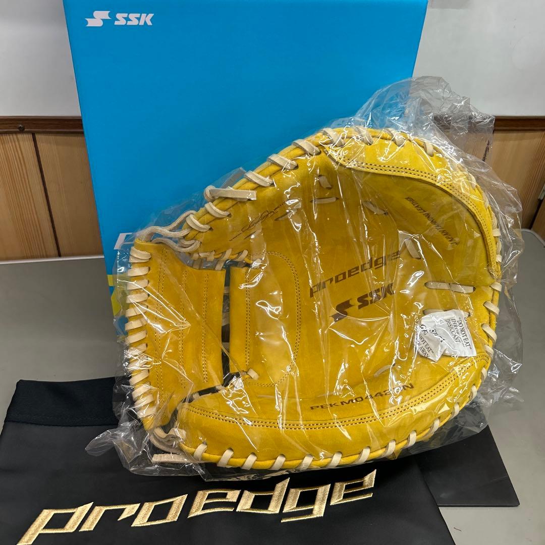 【新品】野球 キャッチャーミット SSK プロエッジ 一般硬式 未使用品