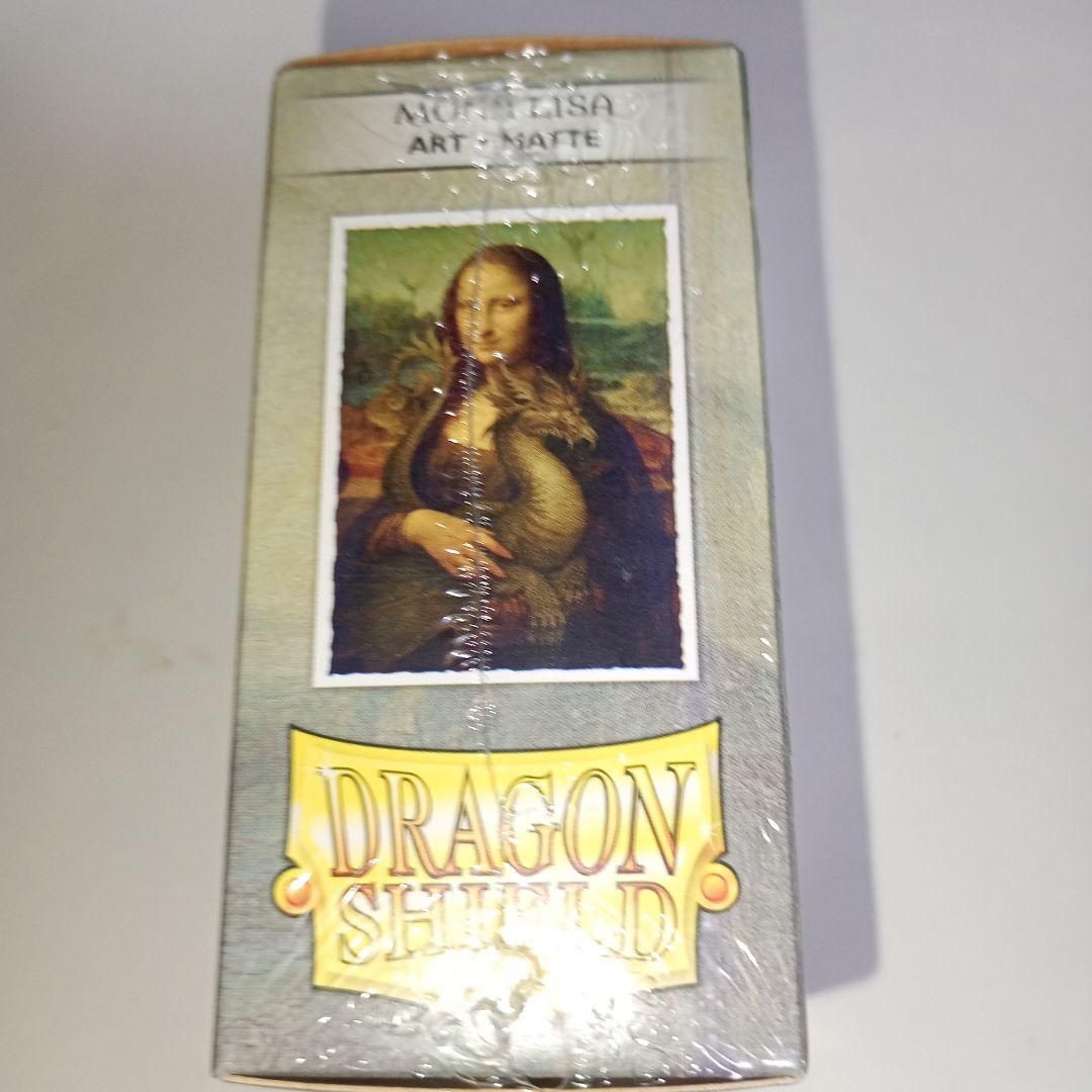 超希少　ドラゴンシールド　アートマット　統率者　EDH スリーブ　100枚入