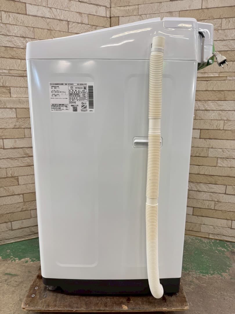 【高年式】大阪送料無料★3か月保障付き★2024年★BW-G70K★IS-923