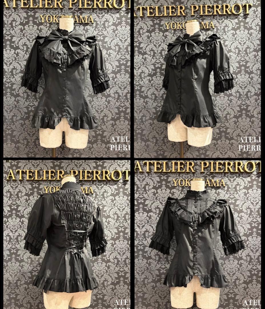 アトリエピエロ ブラウス