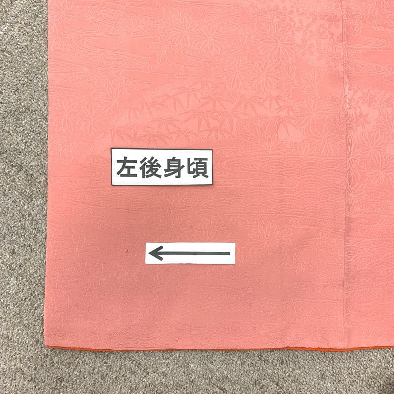 504ag5□七五三 七歳 女児 着物&袋帯&長襦袢 色無地 地紋入り□美品