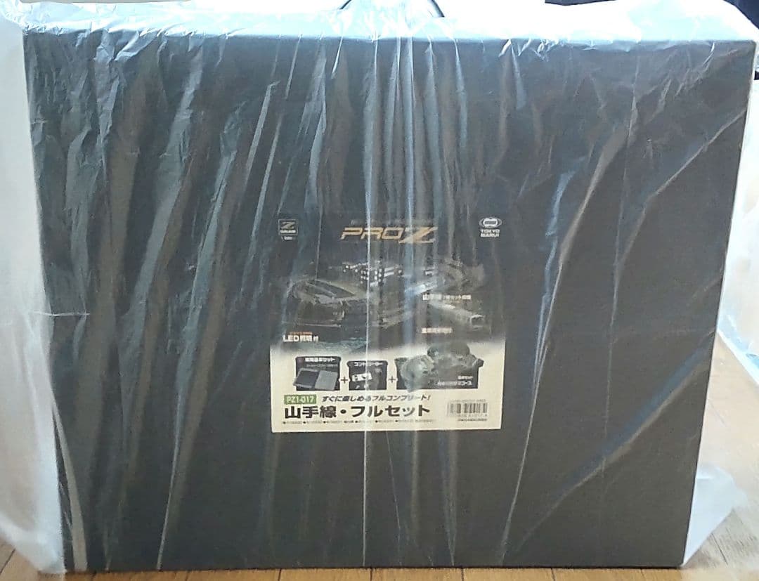 【鉄道模型】東京マルイ PRO Z 山手線車両付 完成ジオラマ フルセット