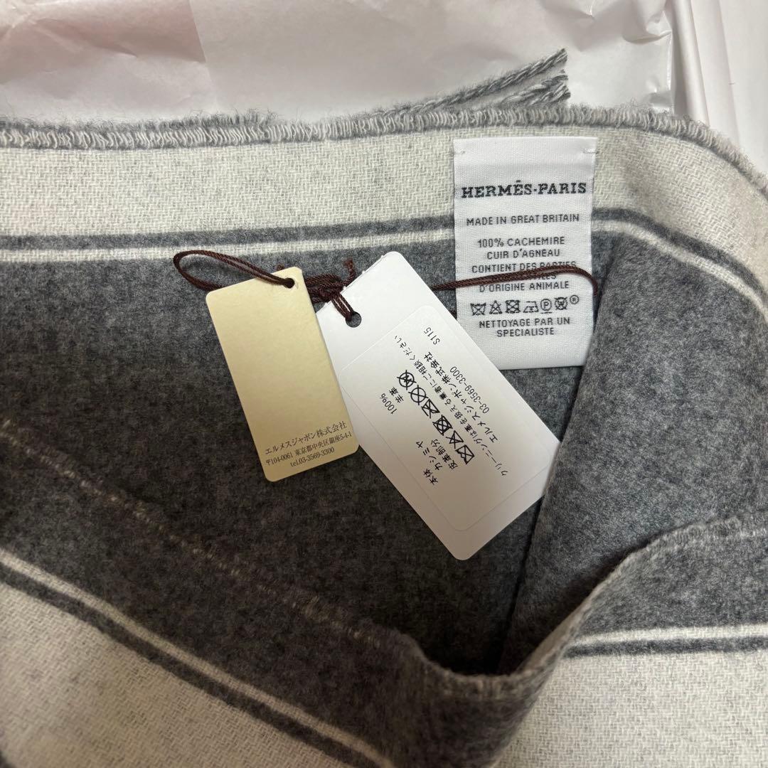 新品未使用2025エルメスカシミア マフラー モール グレー/ホワイト