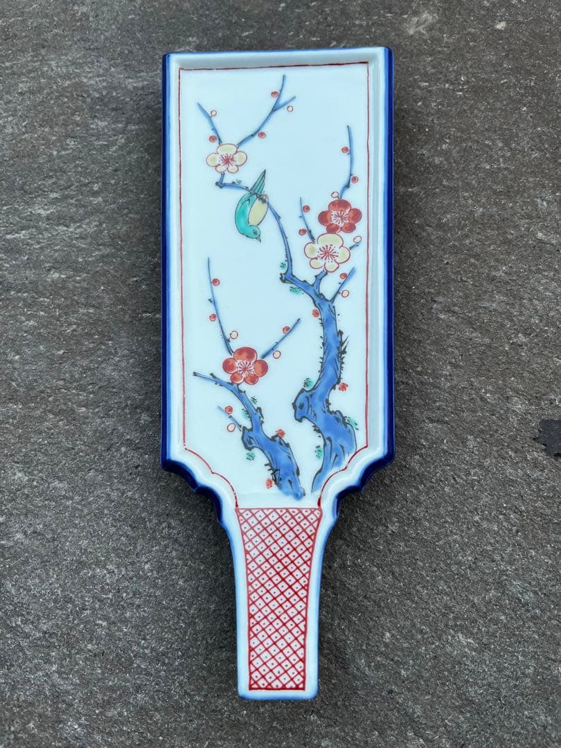 5枚セット　幸楽窯　有田焼　伊万里 色絵 梅にうぐいす 羽子板　お正月