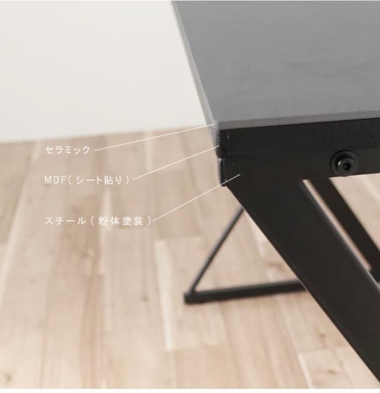 セラミック　ネイルテーブル　ネイルデスク　パソコンデスク