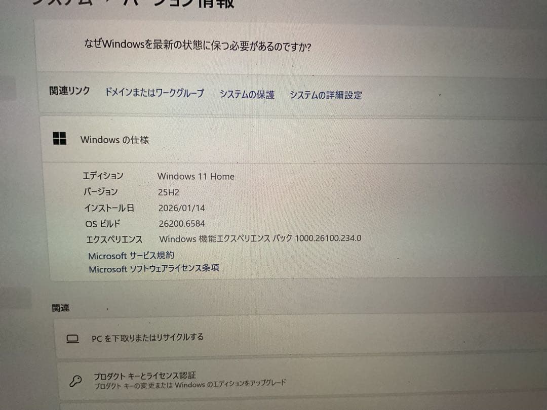 Surface Go3 4g 64g Office2024【美品】