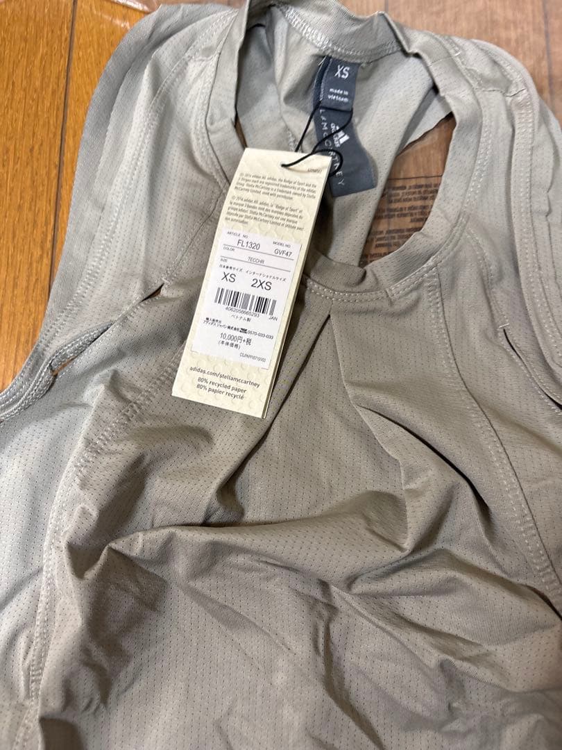 ステラマッカートニー　新品含む10点セット！ボディバック有